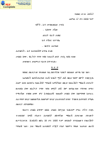decision (effect of certificate--liquidation).pdf